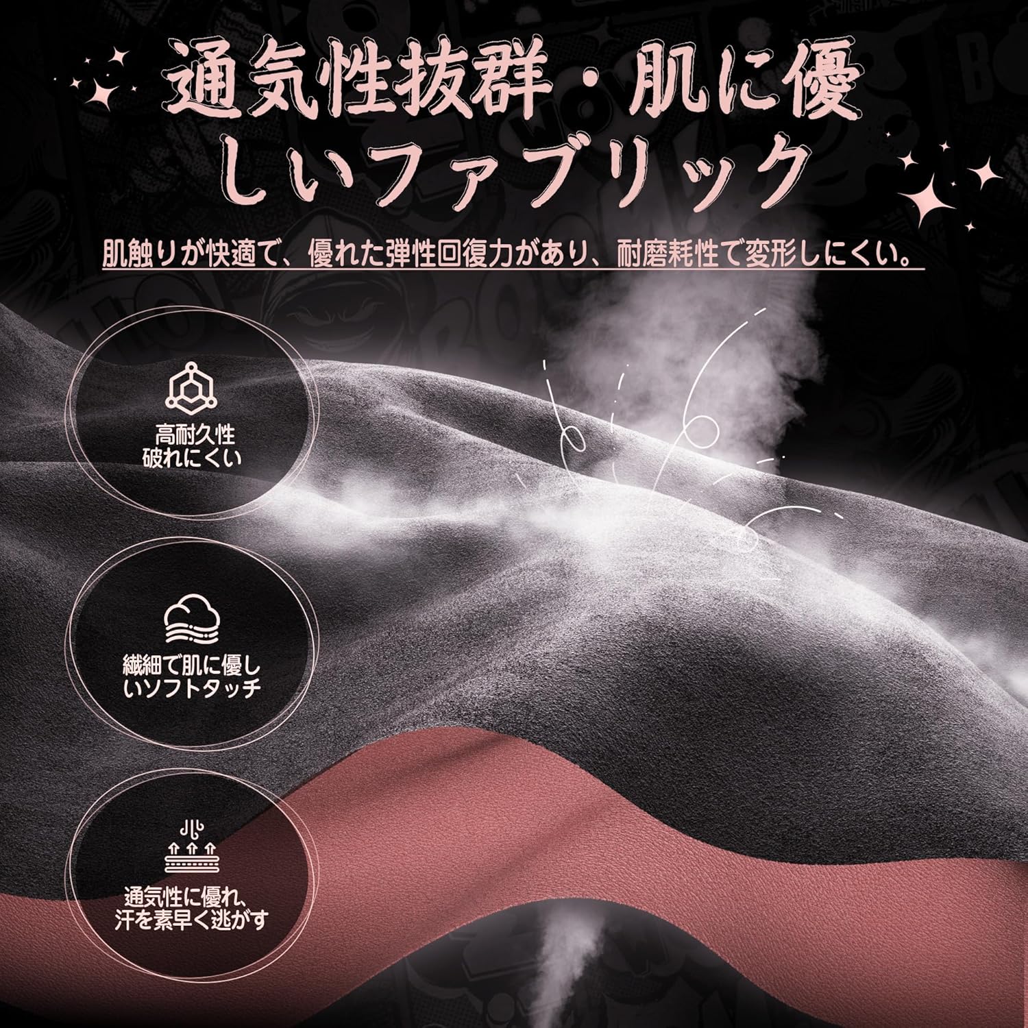 猫耳デザインゲーミングチェア 猫の肉球クッション付き リクライニング機能 ファブリック 黒＆ピンク