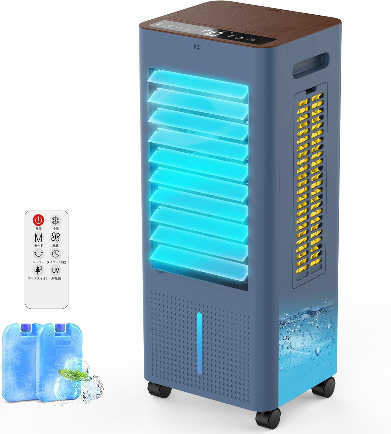 猛暑対策 冷風機 イオン発生 8L大容量タンク 静音・省エネ 移動便利 3モードと3段階風量