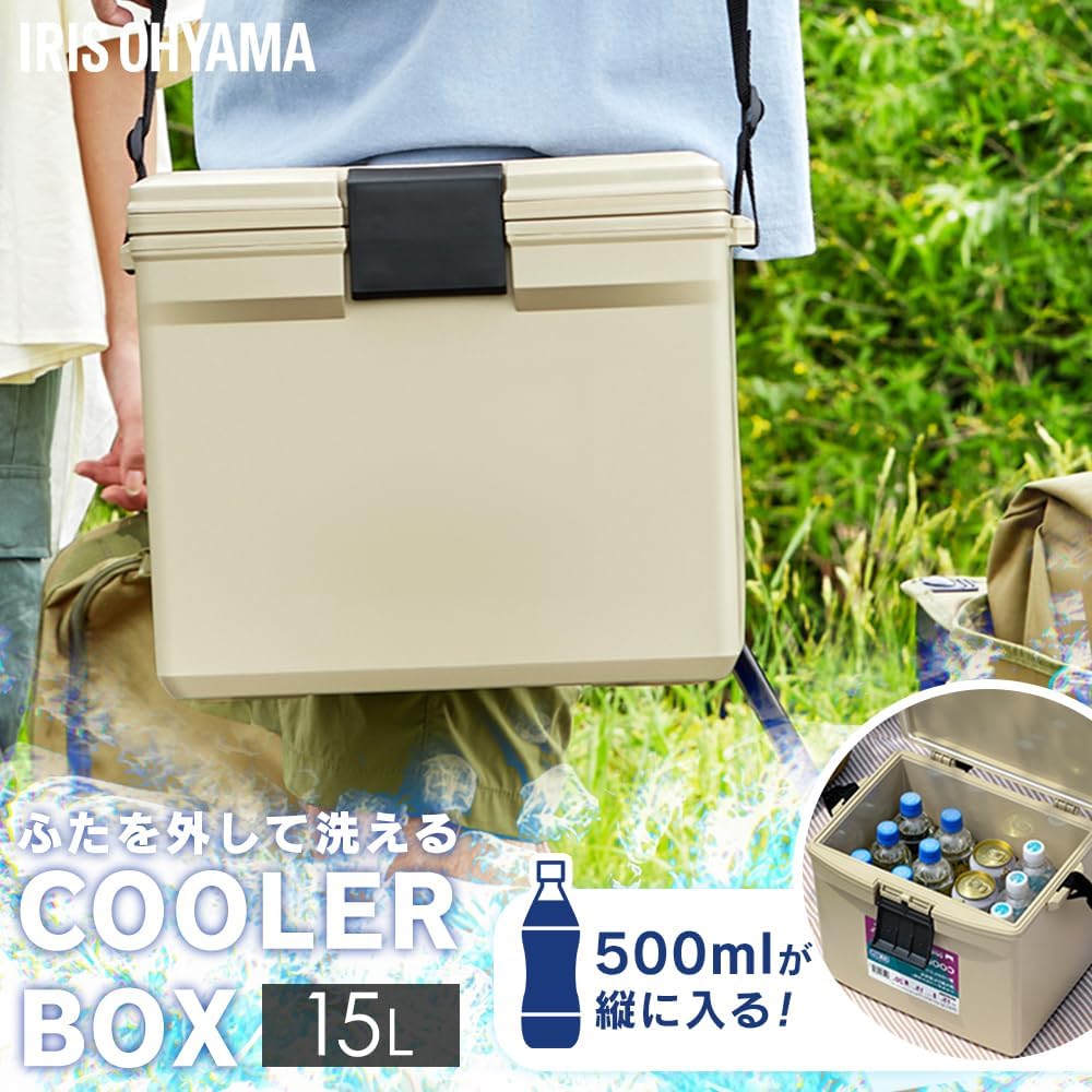 抗菌加工の洗えるクーラーボックス（アイリスオーヤマ）ベージュ