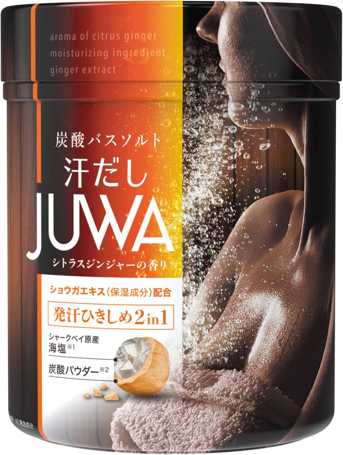 シトラスジンジャーの香り 白元アース 汗だし 500g