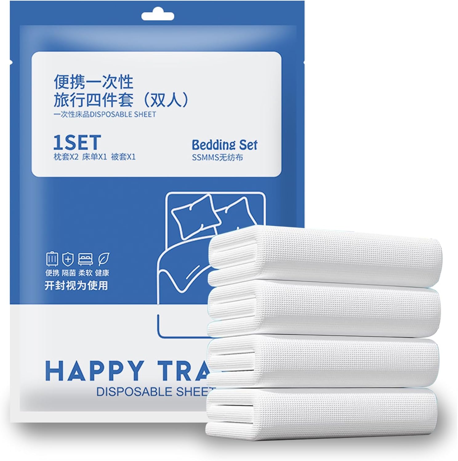 ホテルやキャンプ用使い捨てシーツ・枕カバーセット(ダブルベッド用・4点セット・柔らかく環境に優しい)