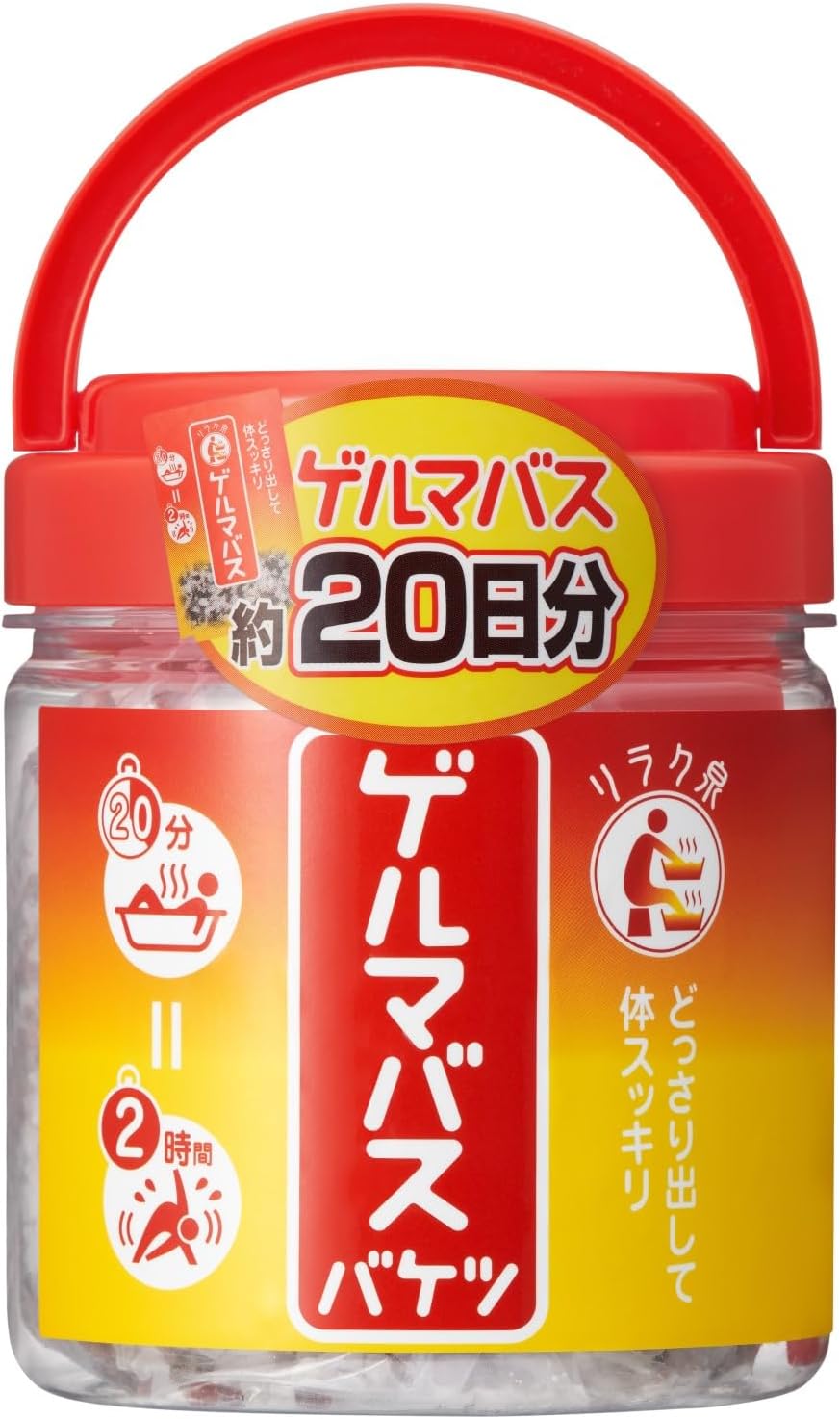 有機ゲルマバスソルト 500g - 発汗＆リラックス用入浴剤