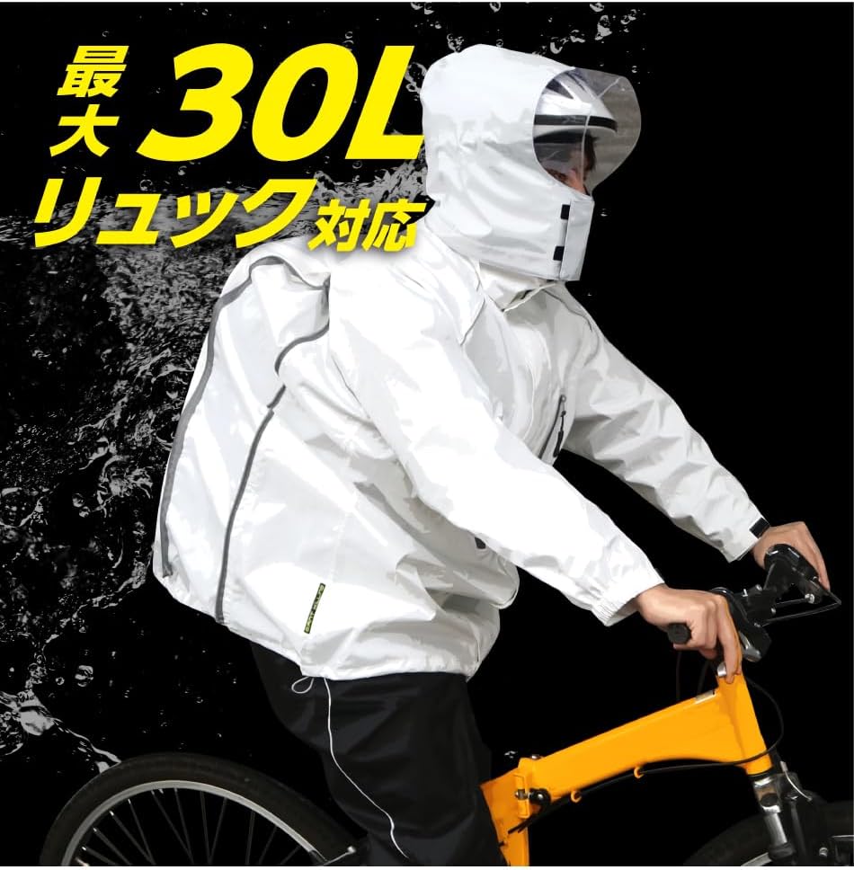 GK-118α ジャイアントキリングスーツ 上下セット ヘルメット対応