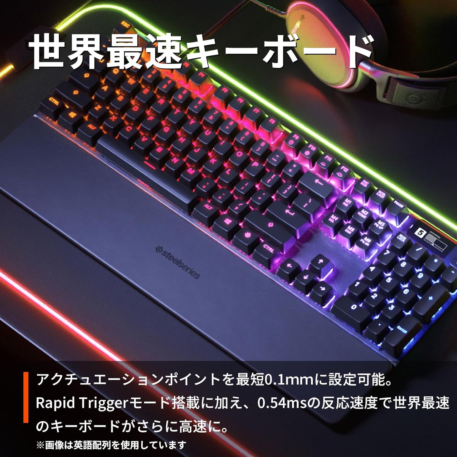 Apex Pro JP 有機ELディスプレイ搭載 ゲーミングキーボード 有線 日本語配列
