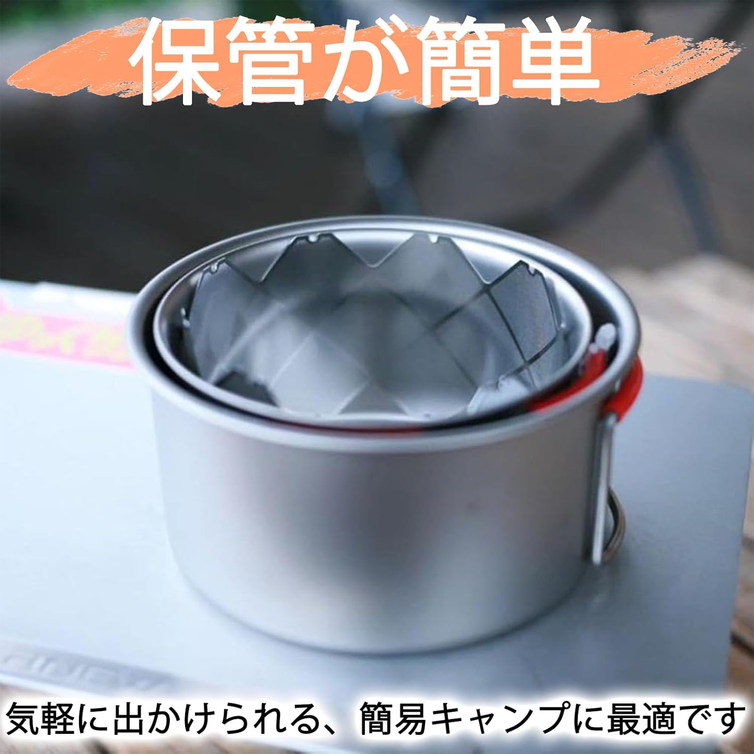 超軽量メッシュストーブ風防 ポータブル多機能キャンプ用