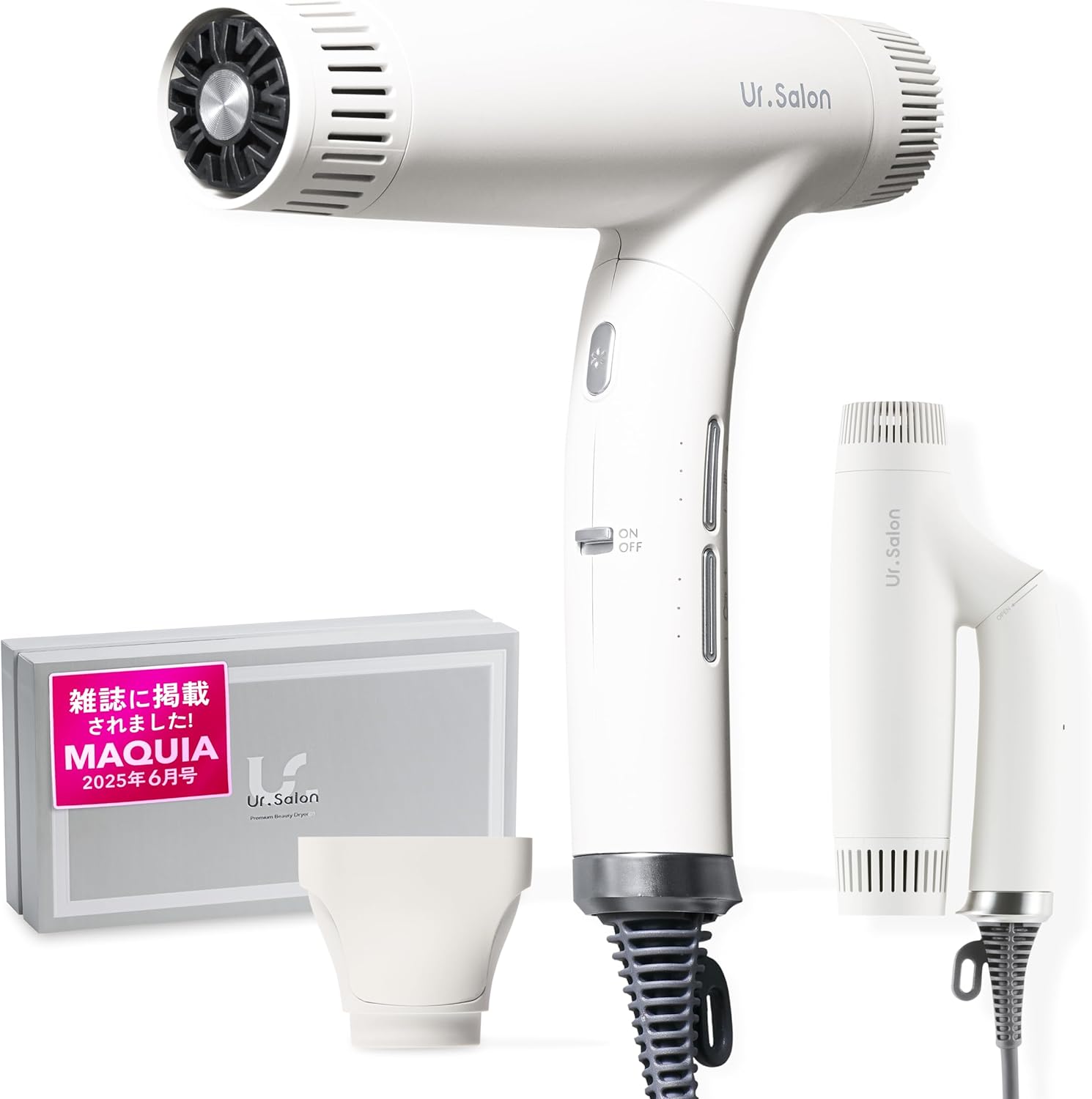 美容師推奨 1400W 大風量 ヘアドライヤー 折り畳み式 遠赤外線 静音 PSE認証