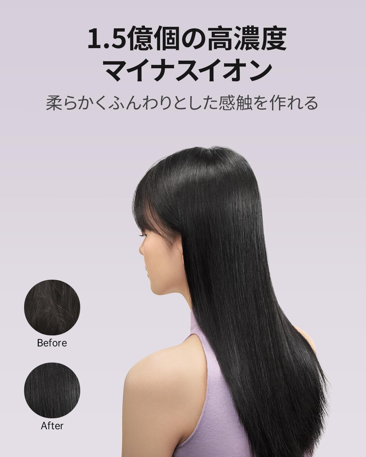 ライフェン SE Lite ヘアドライヤー 速乾 大風量 マイナスイオン 10万RPM 超高速 軽量 コンパクト パープル