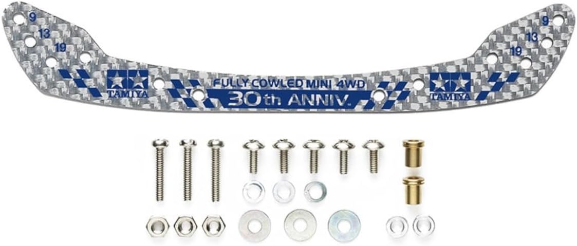 ミニ四駆30周年記念 カーボンフロントステー 1.5mm シルバー