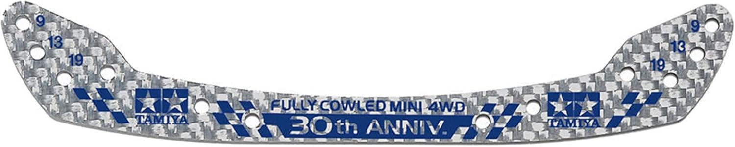 ミニ四駆30周年記念 カーボンフロントステー 1.5mm シルバー