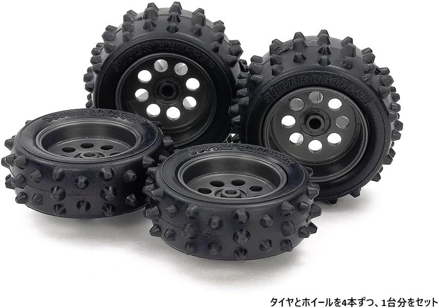 タミヤ ミニ四駆 EZシャーシ用 スパイクタイヤ&ホイールセット