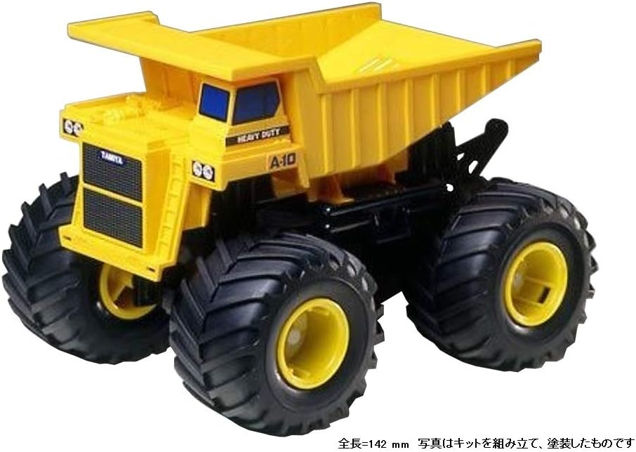 ワイルドミニ四駆シリーズ No.13 マンモスダンプ プラモデル