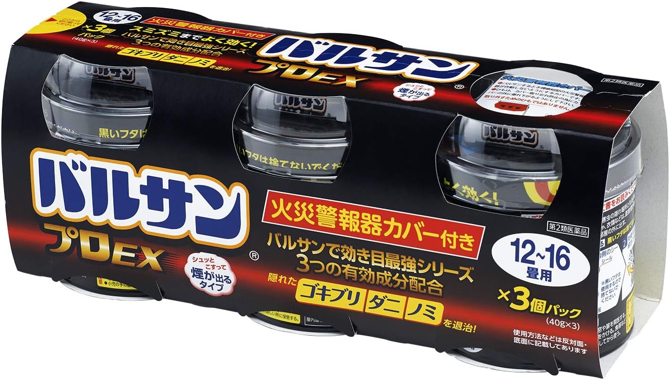 バルサンプロEX 12~16畳用 40g×3【第2類医薬品】