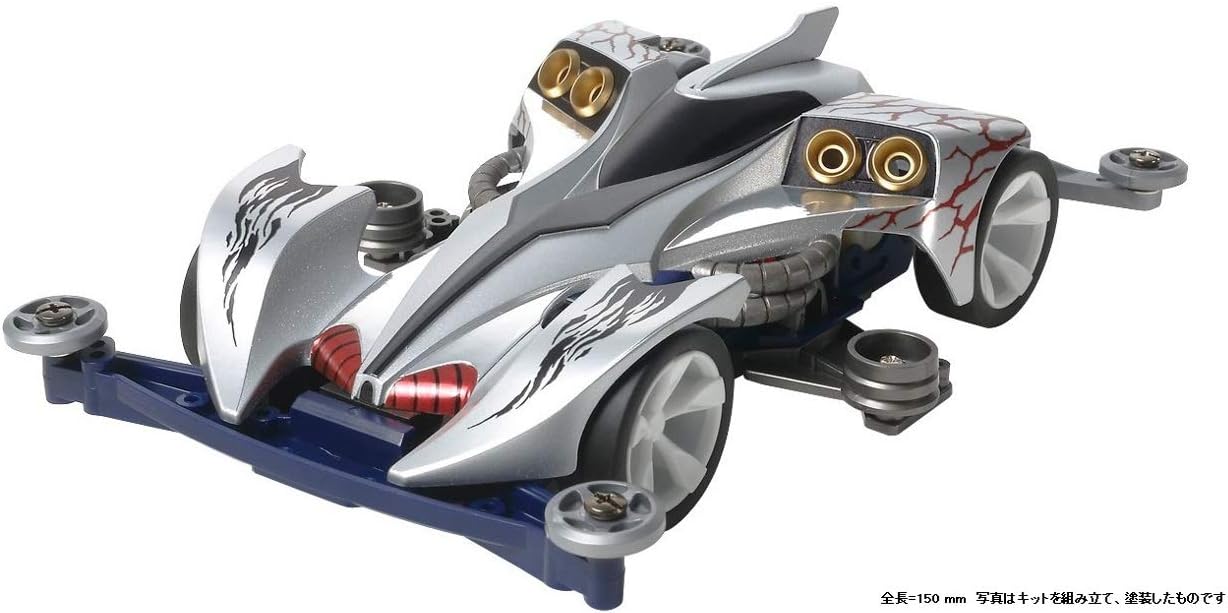 レイスティンガー プレミアム スーパーIIシャーシ フルカウルミニ四駆 No.38