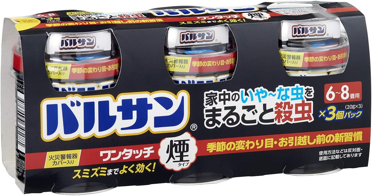 バルサン ワンタッチ 煙タイプ くん煙剤 20g × 3個 家庭用 虫退治 6~8畳用