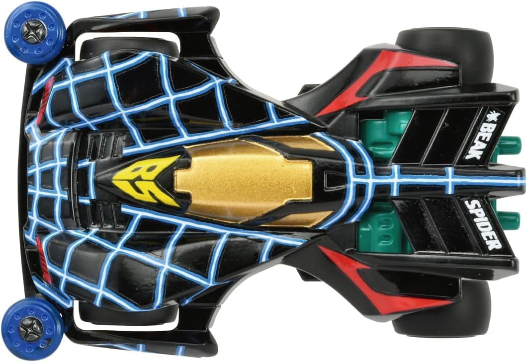 爆走兄弟レッツ&ゴー!! ミニ四駆 ビークスパイダー&ネオトライダガーZMC 2点セット