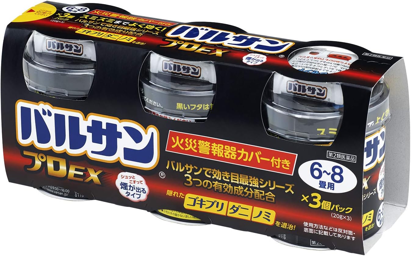 バルサンプロEX 6～8畳用 20g×3 【第2類医薬品】