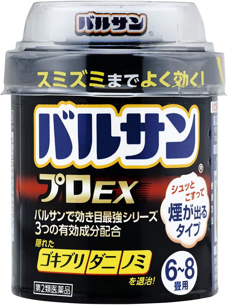 バルサンプロEX 20g（6〜8畳用）【第2類医薬品】