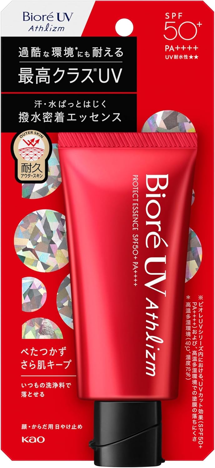ビオレ アスリズム プロテクトエッセンス 日焼け止め SPF50+ PA++++