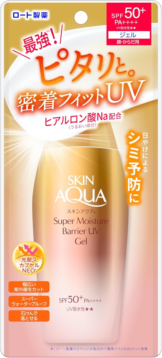 スキンアクア UVジェル SPF50+・PA++++ 100g ヒアルロン酸配合 水に強いウォータープルーフ