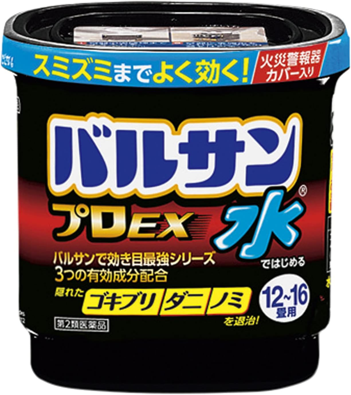 バルサン プロEX 水で使える 12~16畳用 25g【第2類医薬品】