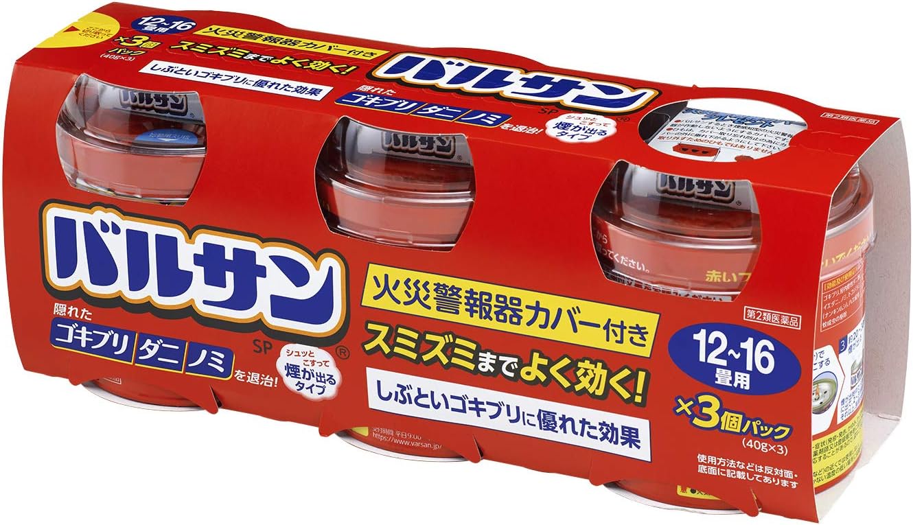バルサンSP 12~16畳用 40g×3【第2類医薬品】