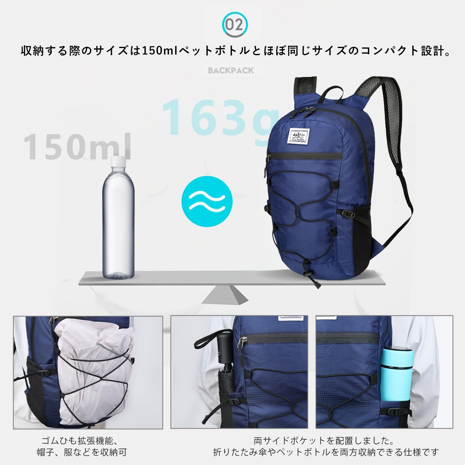 防水軽量15L折り畳みリュック - 男女兼用旅行用収納袋付き