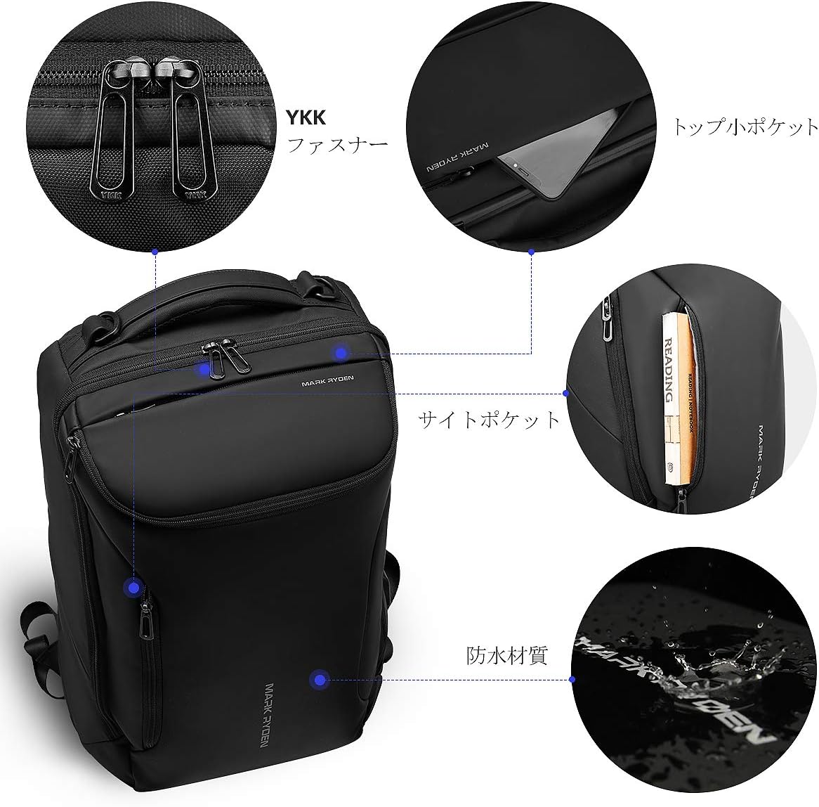 ビジネスリュック メンズ用 防水 盗難防止 30L 17インチ対応