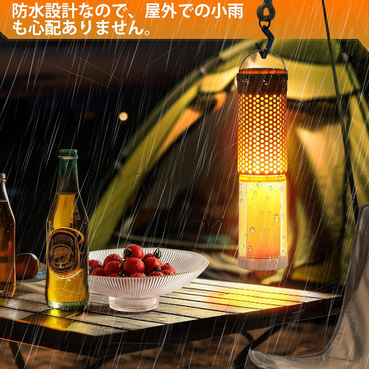 USB充電式防水コンパクトアウトドアランタン - 4点灯モード・調光機能付き