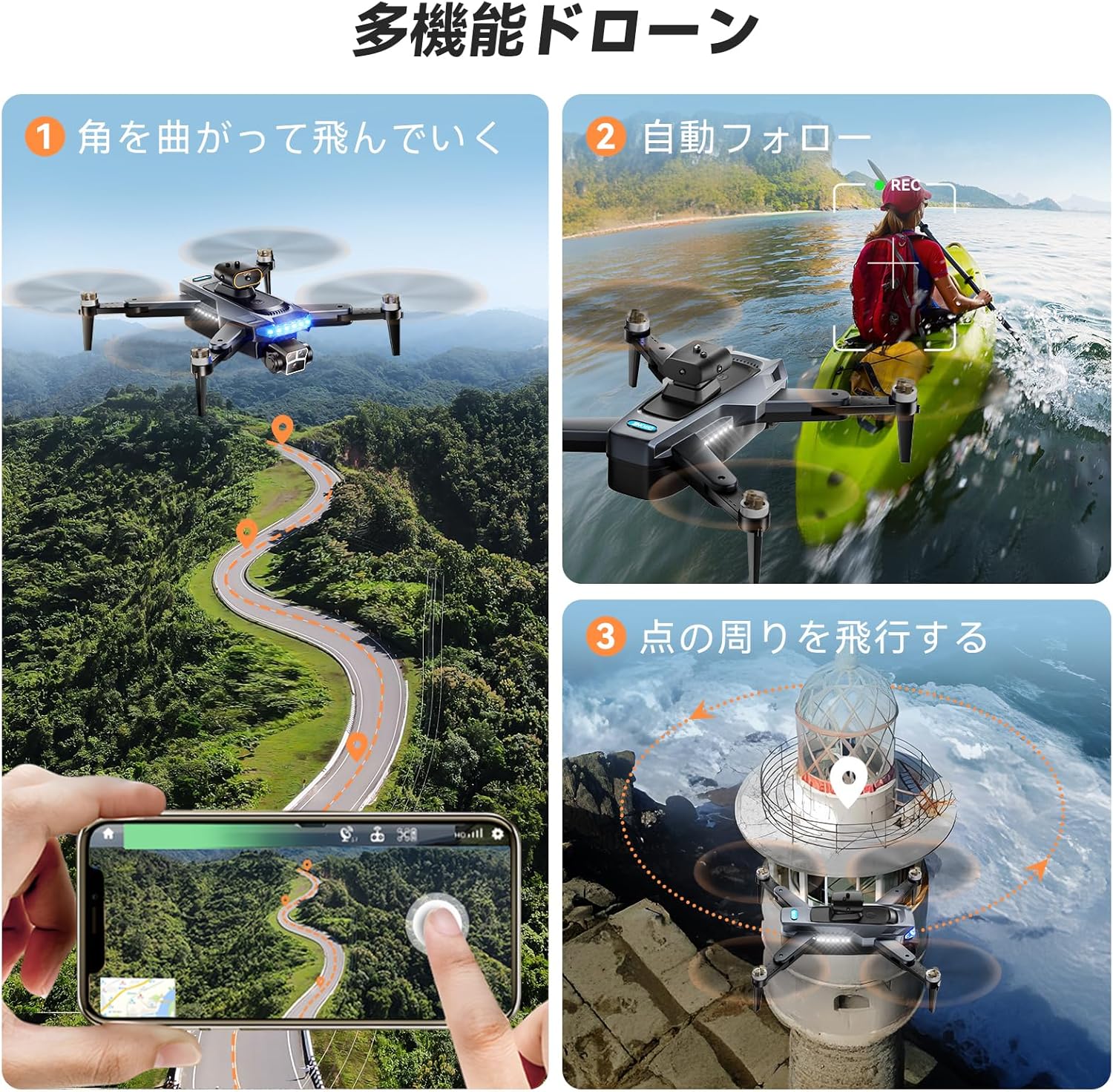 4Kカメラ搭載GPSドローン 折り畳み式 ブラシレスモーター 45分飛行 3Dフリップ 自動帰還 (黒)