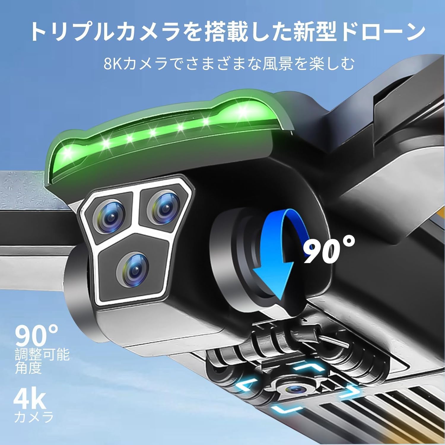 GPS搭載4Kカメラ付き折り畳み式ドローン S166 ブラック【55-60分飛行】