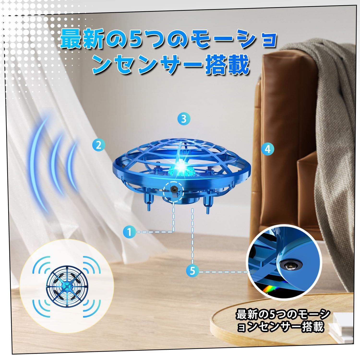 誕生日プレゼント Holyton ジェスチャー制御ドローン LEDライト付き 360度回転 2.4GHz 子供向け D12