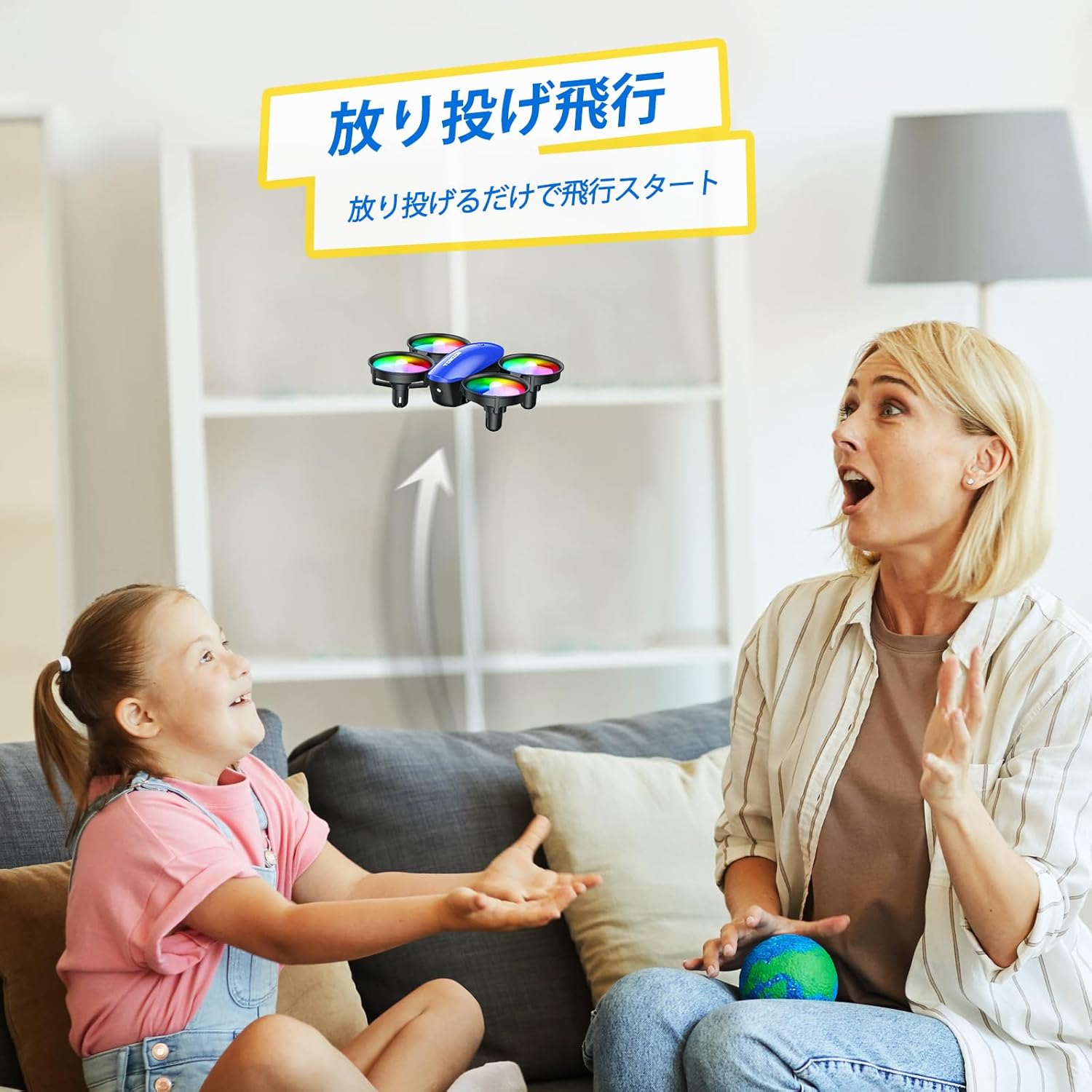 子供向け LEDライト付き 小型ドローン 手投げ離陸 室内用 誕生日ギフト (ブルー)