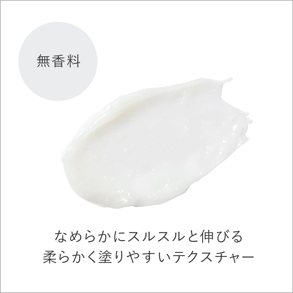 高濃度セラミド配合リップクリーム（トゥヴェール）4g - 乾燥・荒れた唇用、低刺激・高保湿タイプ