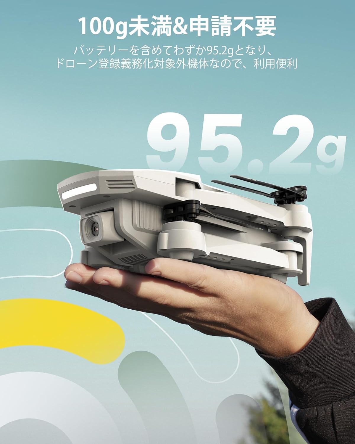 子供向け・国内認証済み 1080Pカメラ搭載小型ドローン HS130