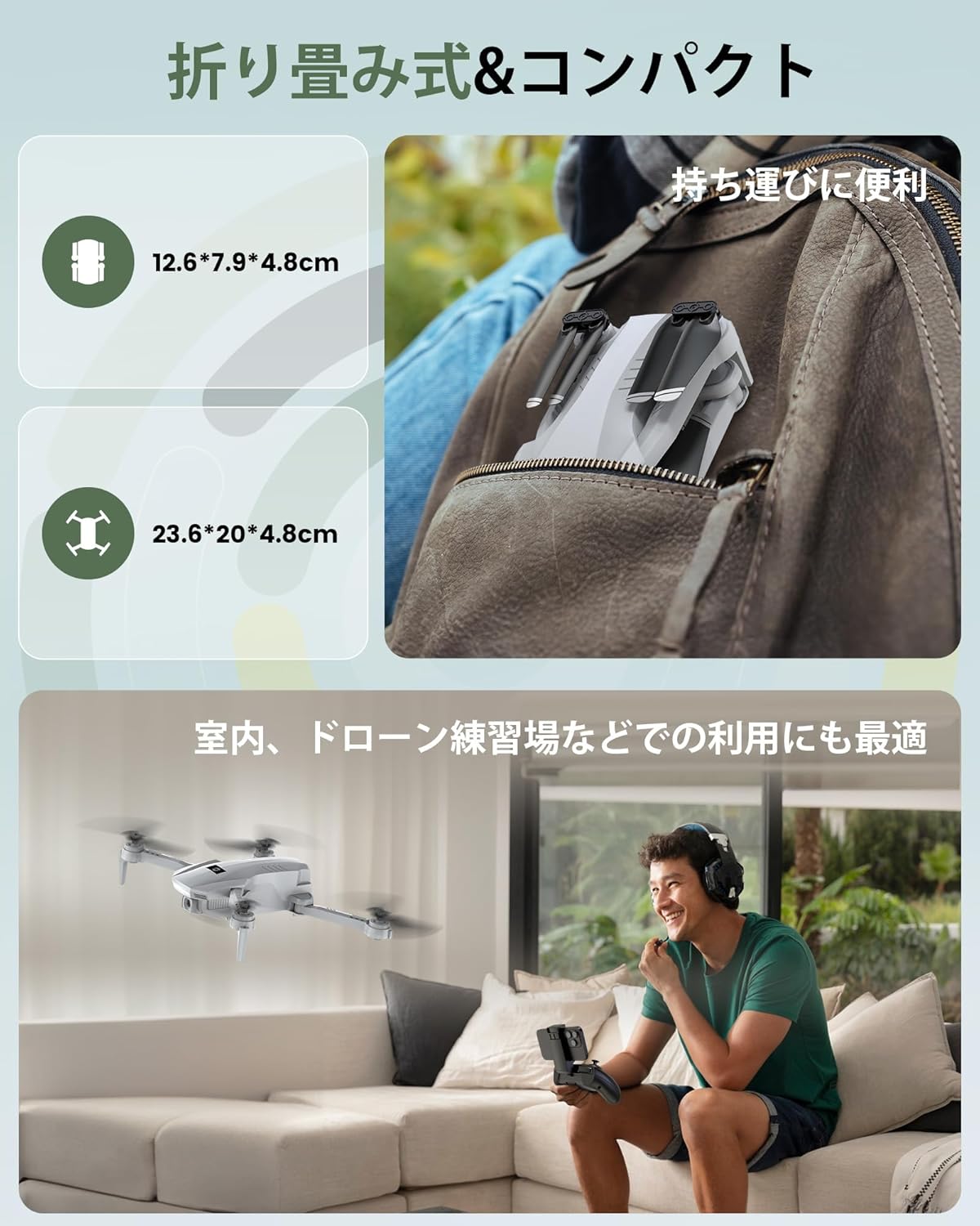 子供向け・国内認証済み 1080Pカメラ搭載小型ドローン HS130