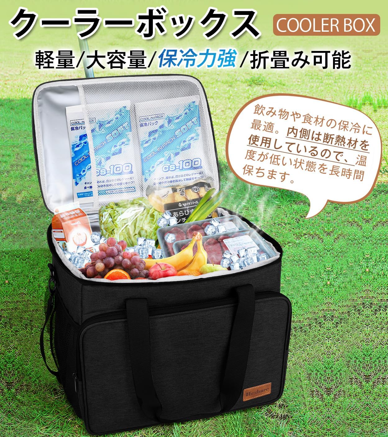 アウトドア用 30L 大容量 保冷バッグ 折り畳み クーラーボックス