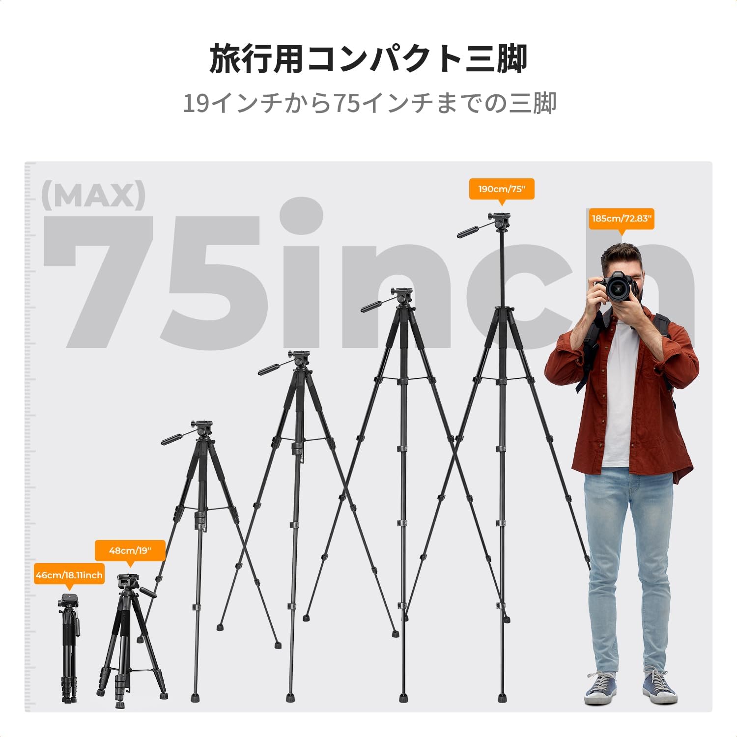 K&F CONCEPT 軽量190cm トラベル三脚 - 360°回転・4kg耐荷重・リモコン付き