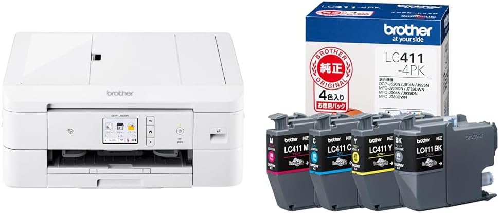 ブラザー A4インクジェット複合機 DCP-J928N-W ホワイト Wi-Fi 自動両面印刷 ADF レーベル印刷 2023年モデル
