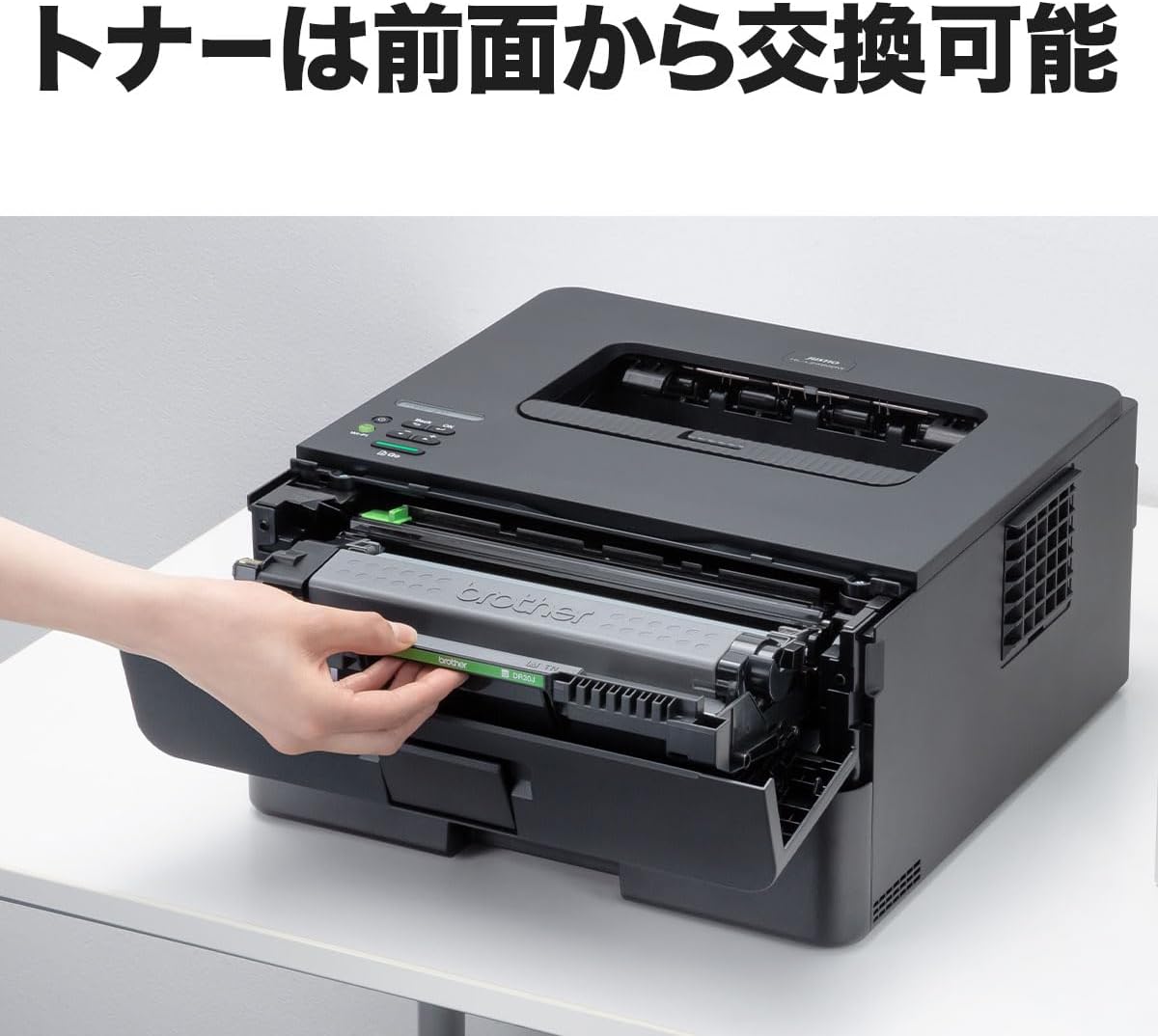 ブラザー A4モノクロレーザープリンター HL-L2460DW 無線・有線LAN対応