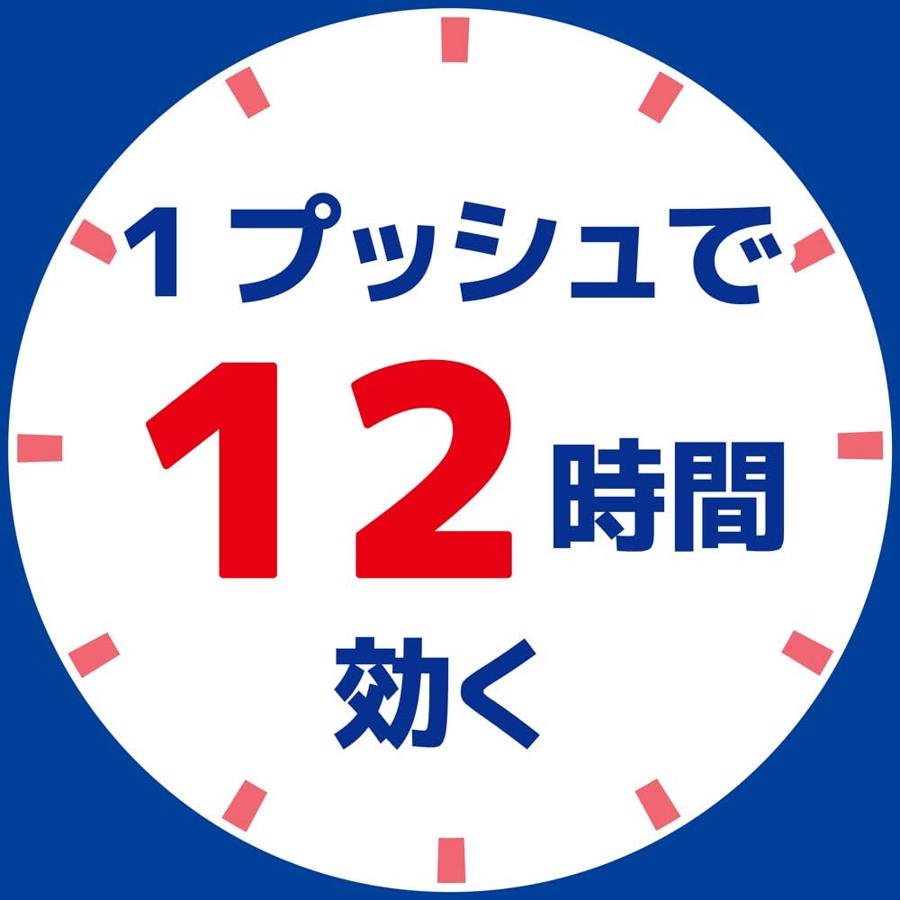 無香料蚊取りスプレー 200回分 12時間持続 (防除用医薬部外品)