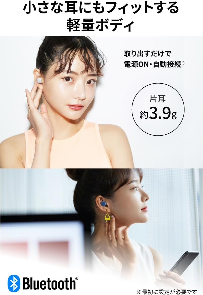 JVC HA-A5T-B ワイヤレスイヤホン Bluetoothカナル型 最大15時間再生 生活防水 ブラック