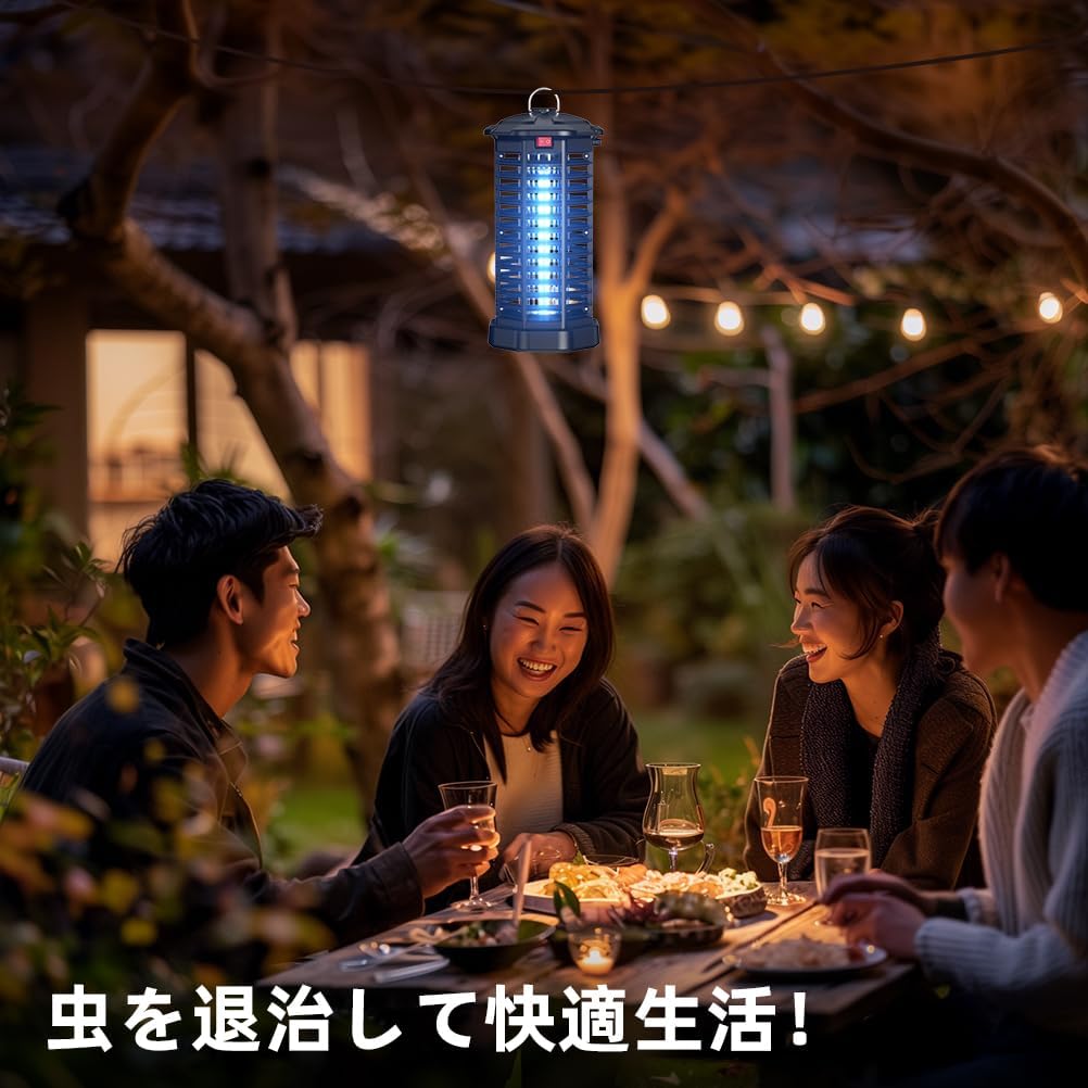 YISSVIC 1000V高圧電撃殺虫器 UV誘引式 薬剤不要 吊るす用チェーン付き