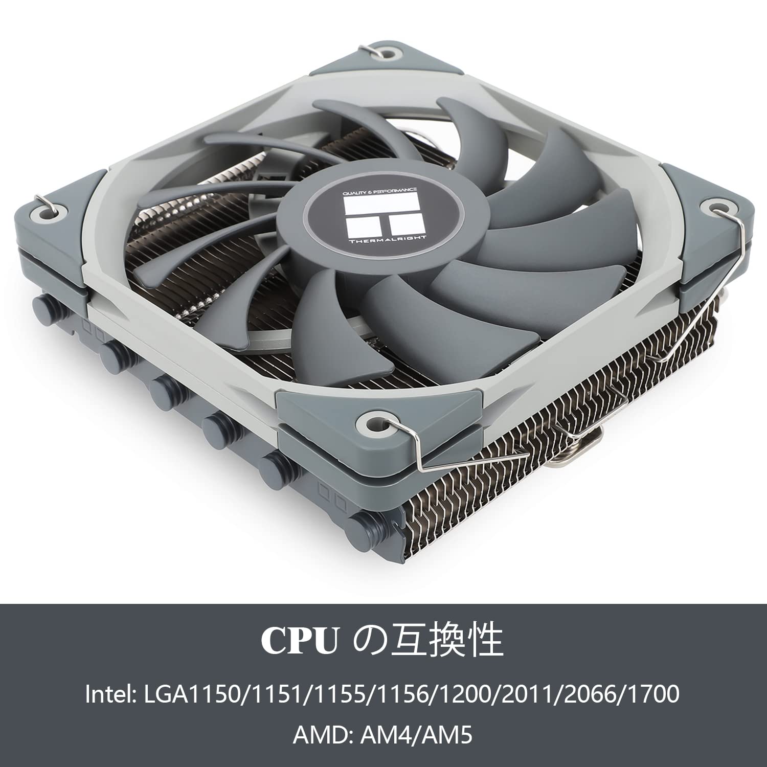 薄型CPUエアクーラー Thermalright AXP 120 X67、120mm PWMファン、6ヒートパイプ対応【AMD AM4/AM5・Intel LGA 1700/1150等】