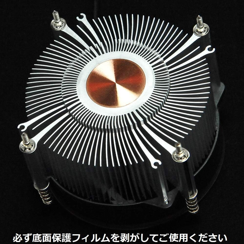 LGA115x対応 トップフロー型 LED CPUクーラー CC-06B