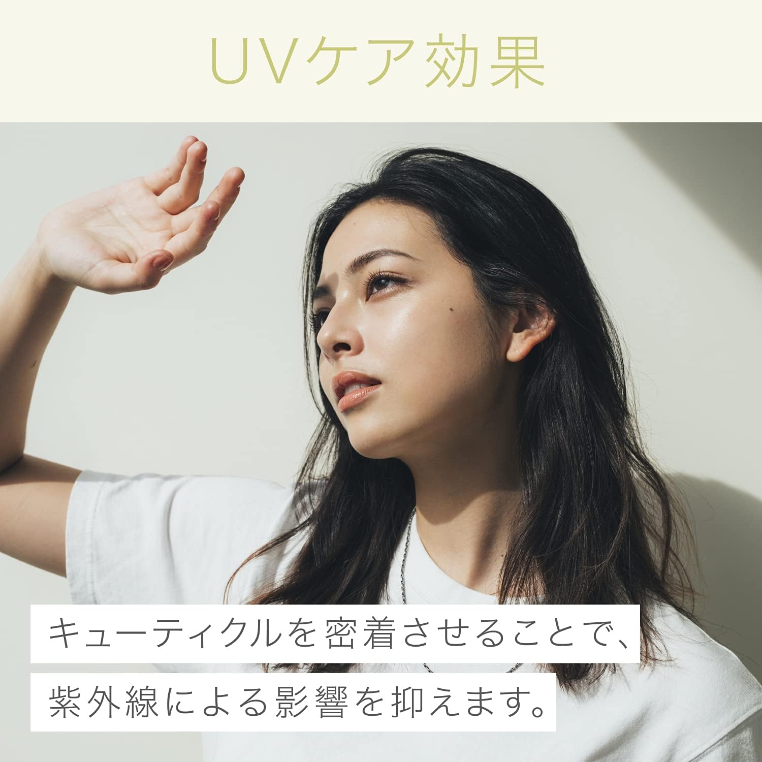 ナノケア ヘアドライヤー ゴールド EH-NA9G-N【ミネラル＆ナノイー搭載】