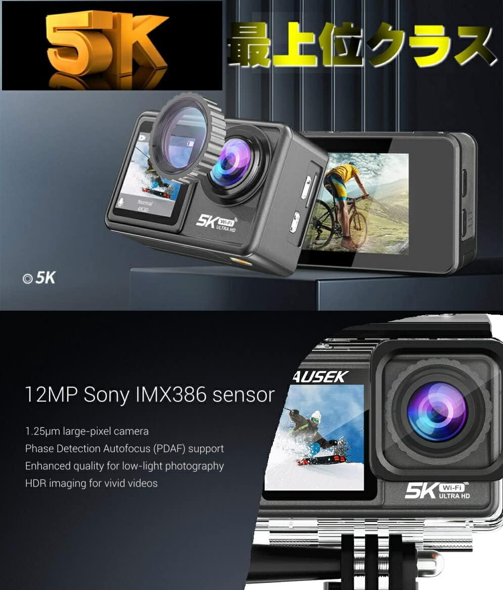 最新TB-5K S81 30fpsウェアラブルアクションカメラ 防水30mリモコン付き