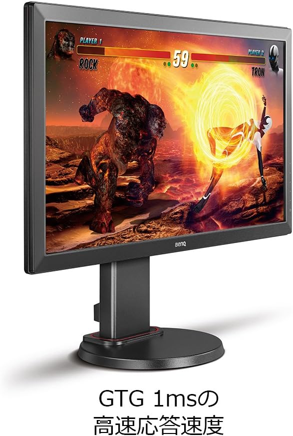 格闘ゲーム最適 BenQ ZOWIE 24インチ ゲーミングモニター RL2460S フルHD 1ms HDMI出力 スピーカー付き