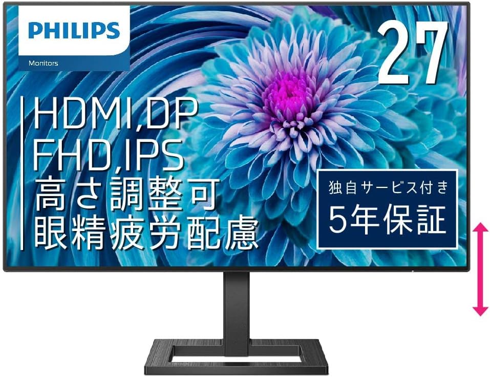 PHILIPS 27インチ FHD IPS液晶デスクトップモニター 272E2FE/11