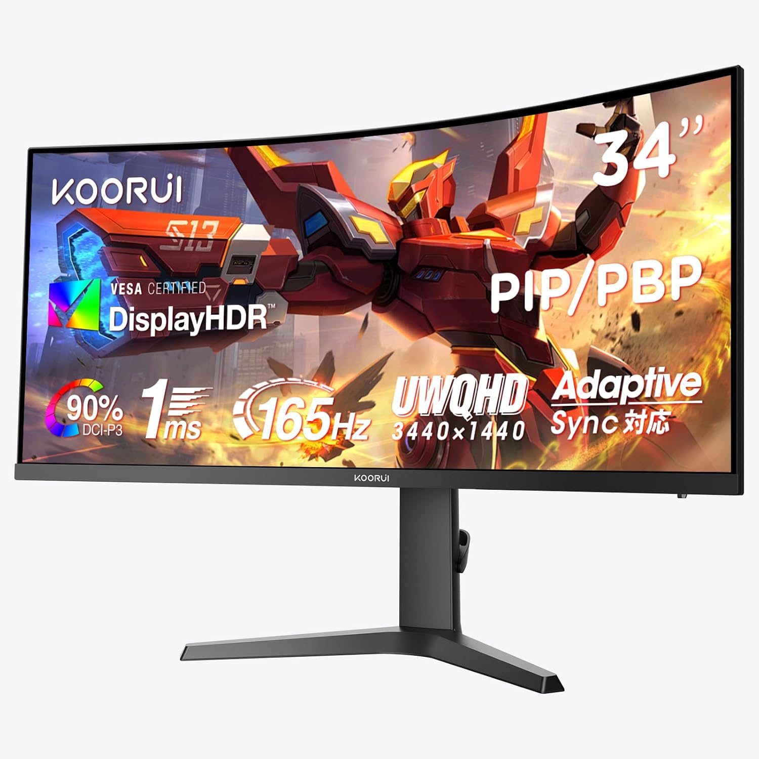 34インチ ウルトラワイド湾曲ゲーミングモニター WQHD 165Hz 1ms VA HDR400
