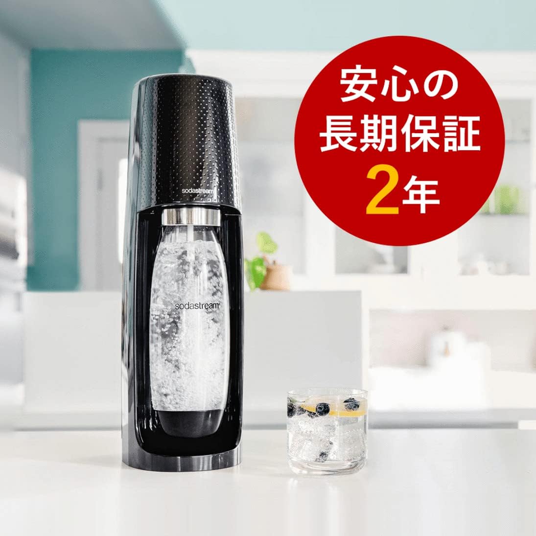 炭酸水メーカー ソーダストリーム スピリット スターターキット ブラック 60Lガス1本・ボトル1.0L付き
